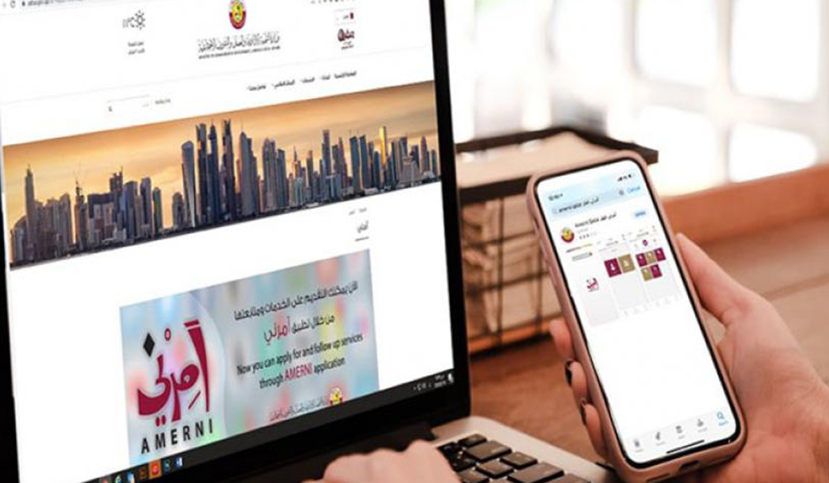 Qatar Labour Ministry urges public to use website and AMERNI app for transactions